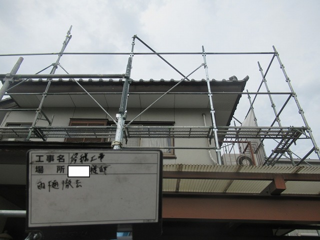 昭和町　屋根修繕工事